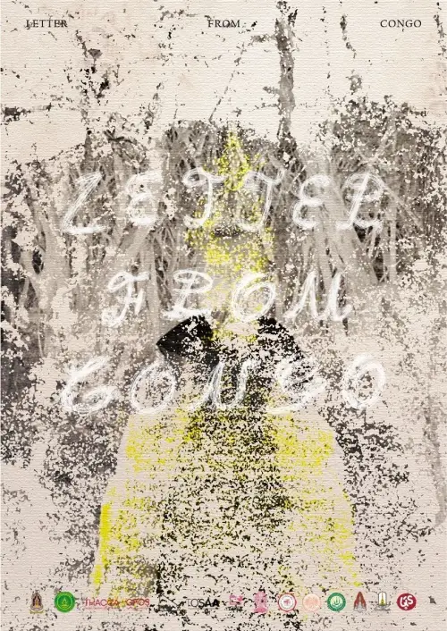 Movie poster "Letter from Congo"