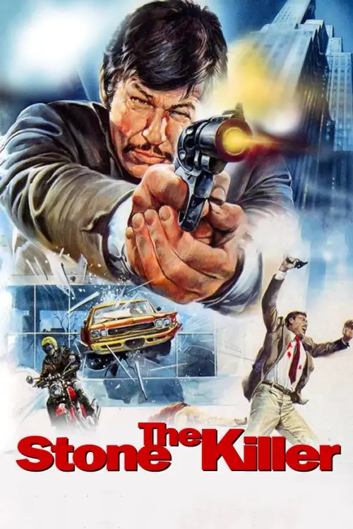 Movie poster "The Stone Killer"