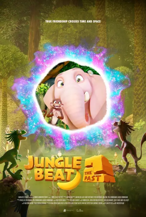Movie poster "Jungle Beat 2: The Past"