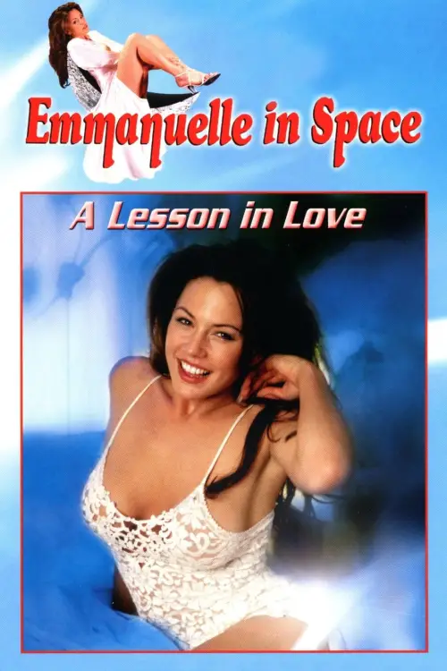 Movie poster "Emmanuelle in Space 3: A Lesson in Love"