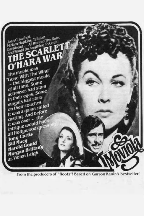 Movie poster "The Scarlett O