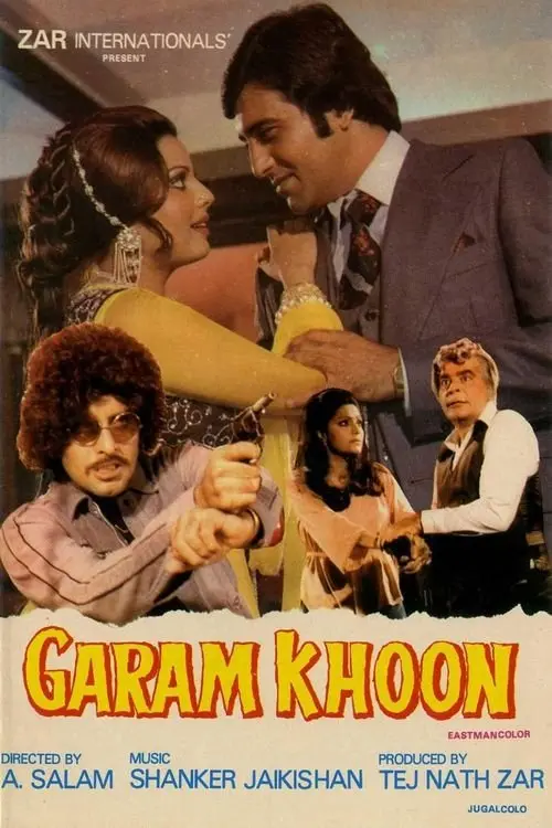 Movie poster "Garam Khoon"