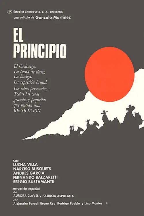 Movie poster "El principio"
