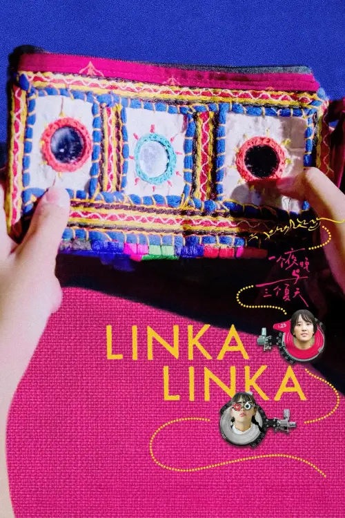 Movie poster "Linka Linka"