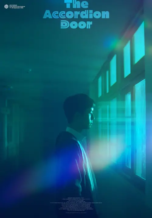 Movie poster "The Accordion Door"