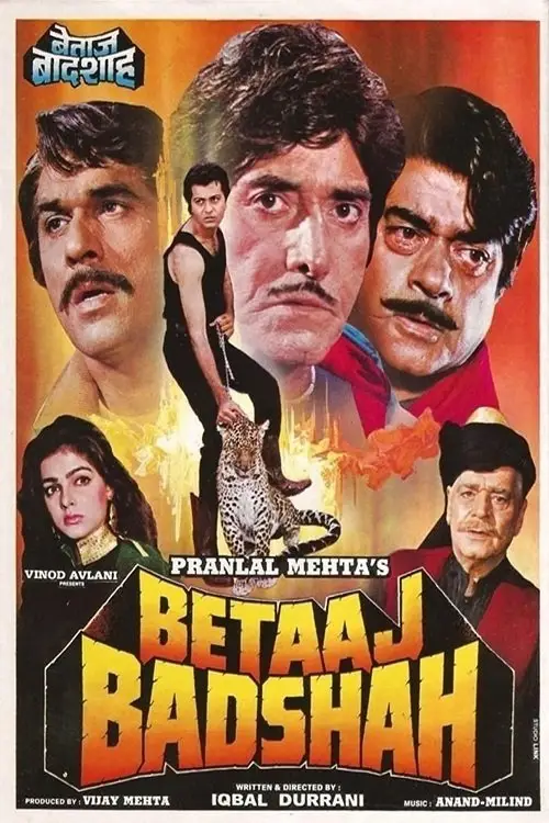 Movie poster "Betaaj Badshah"