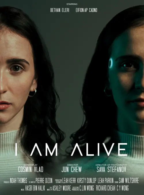 Movie poster "I Am Alive"