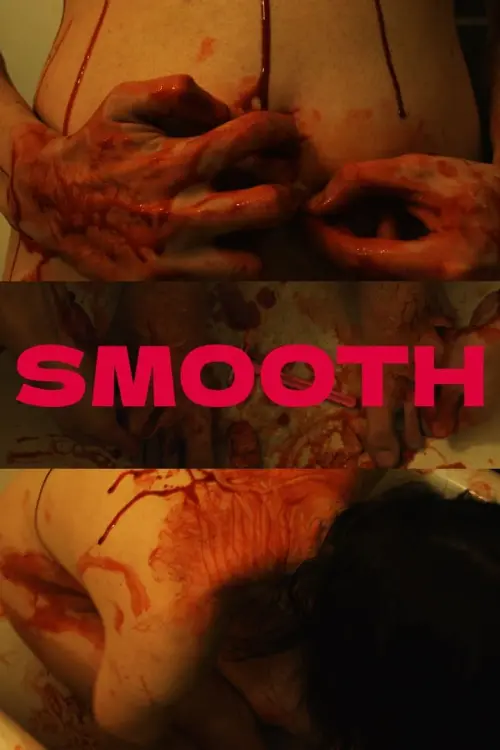Movie poster "Smooth"