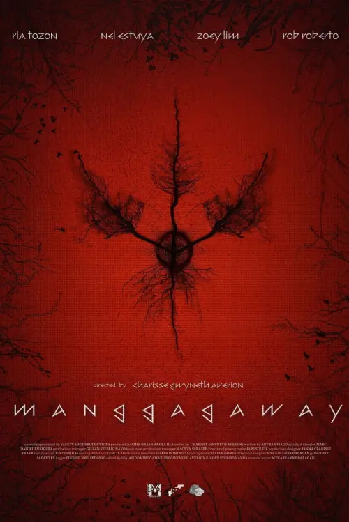 Movie poster "Witch"