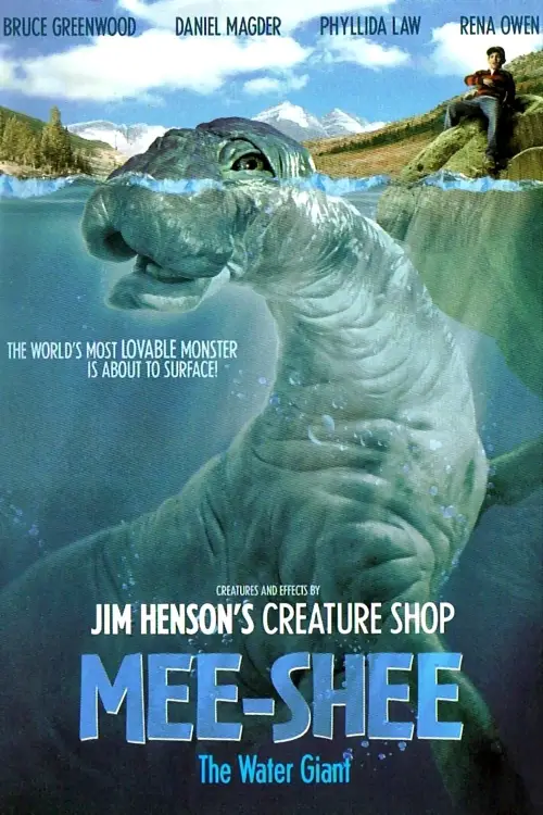 Movie poster "Mee-Shee: The Water Giant"
