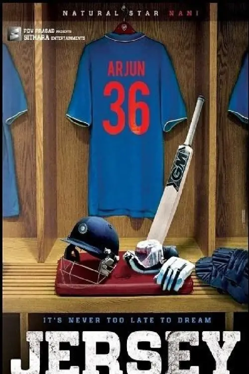 Movie poster "Jersey"