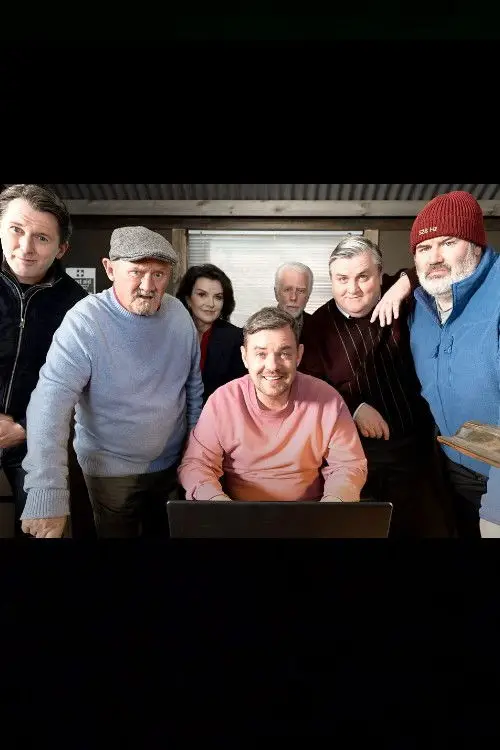 Movie poster "Shedites"