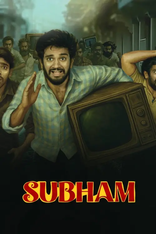 Movie poster "Subham"