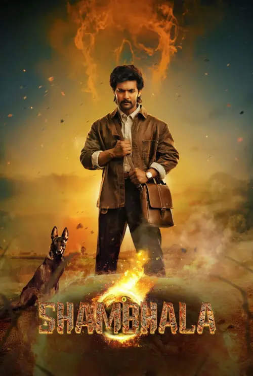 Movie poster "Shambhala"