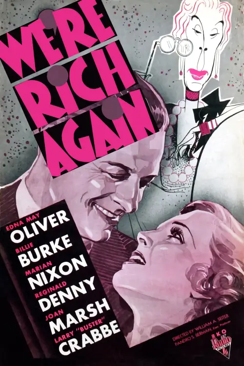 Movie poster "We