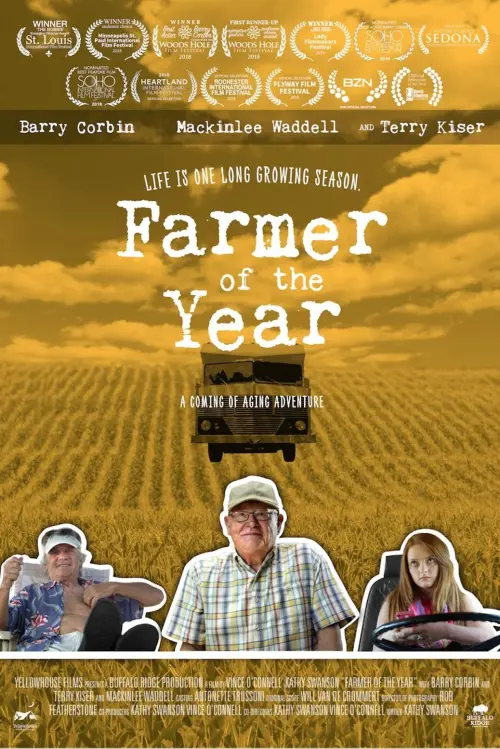 Movie poster "Farmer of the Year"