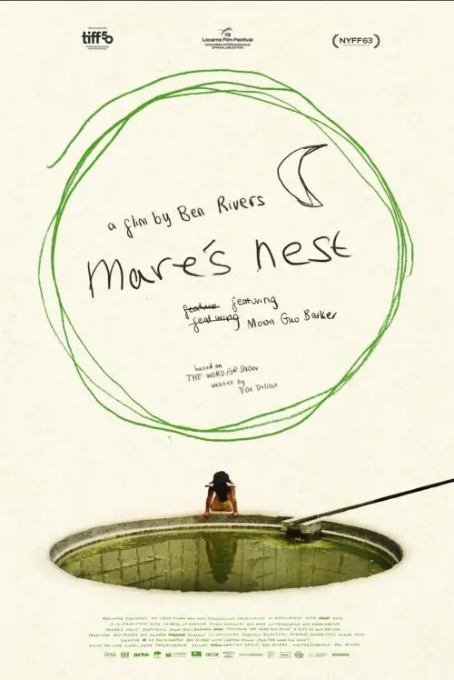 Movie poster "Mare’s Nest"