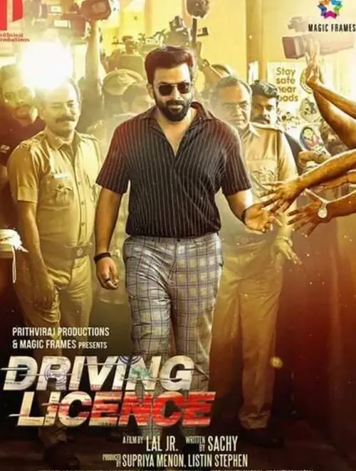 Movie poster "Driving Licence"