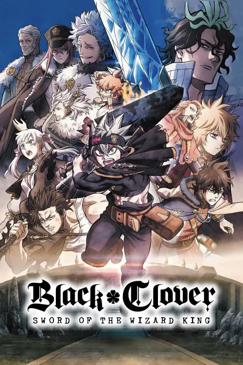 Movie poster "Black Clover: Sword of the Wizard King"
