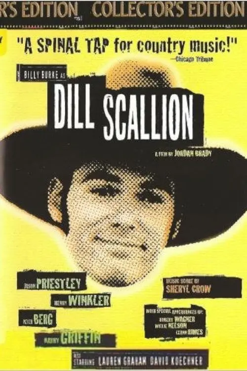 Movie poster "Dill Scallion"