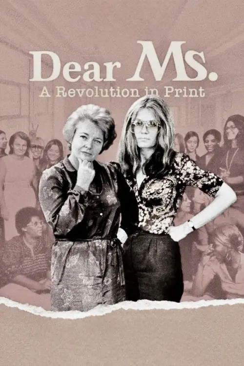 Movie poster "Dear Ms.: A Revolution in Print"