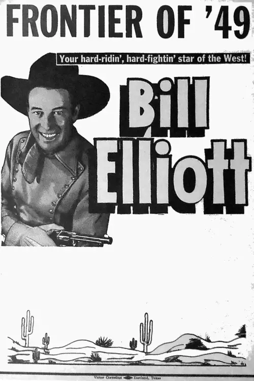 Movie poster "Frontiers of 