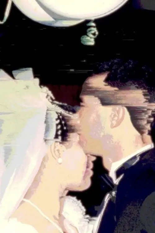 Movie poster "Campanario"