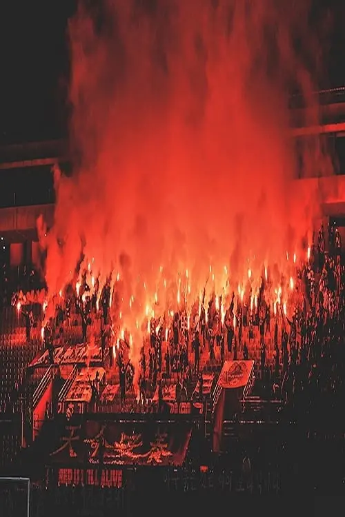 Movie poster "FC Sukhavati"