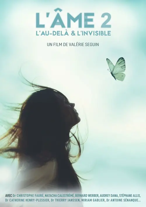 Movie poster "L
