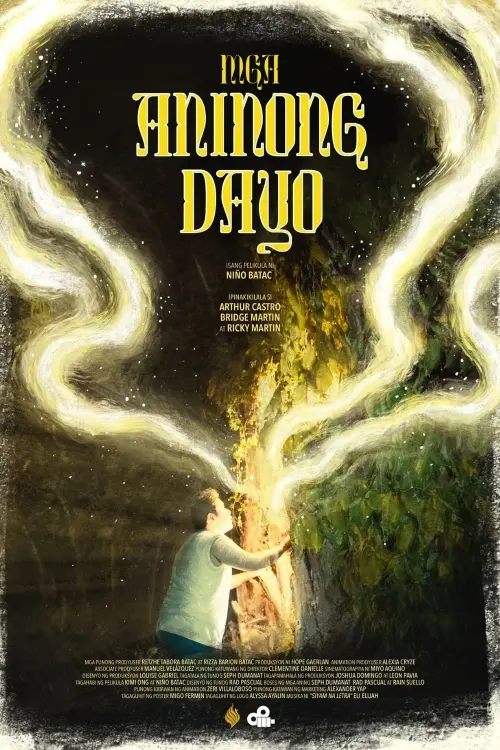 Movie poster "Mga Aninong Dayo"