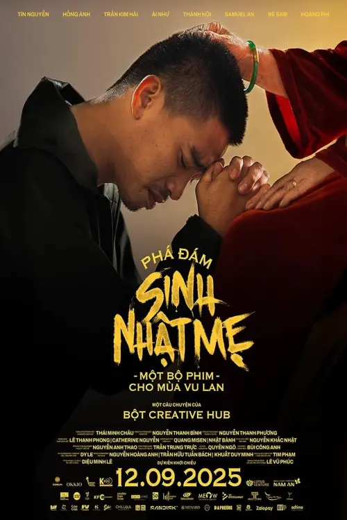 Movie poster "Re-Birth-Day"