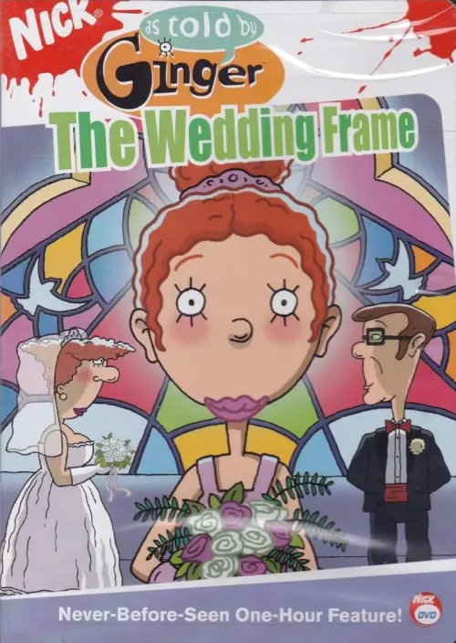 Movie poster "The Wedding Frame"