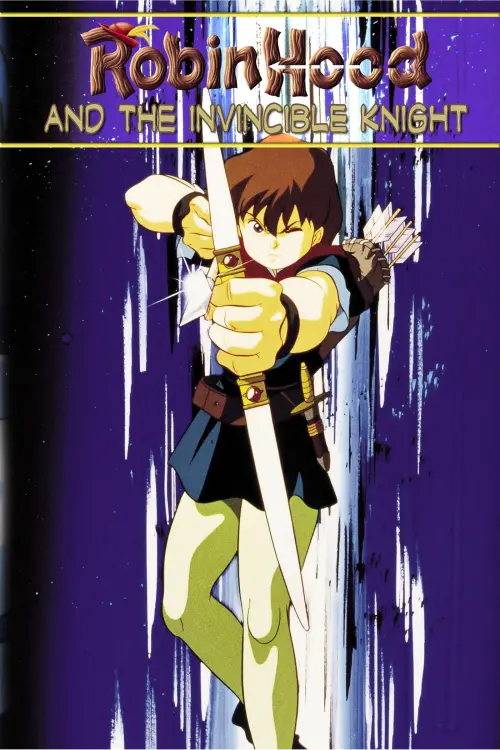 Movie poster "Robin Hood II & the Invincible Knight"