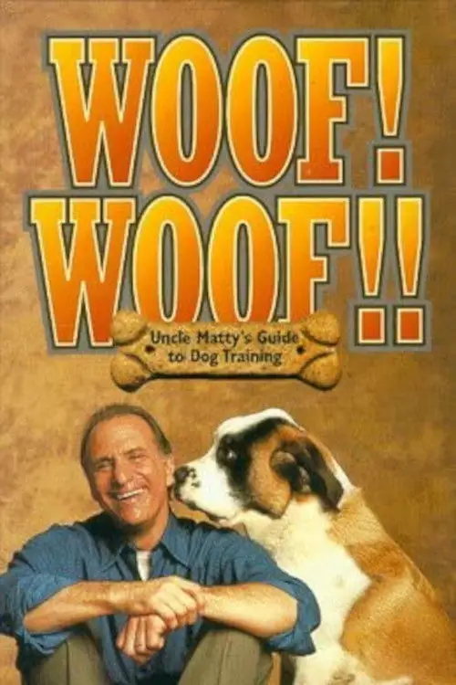 Movie poster "Woof! Woof!! Uncle Matty