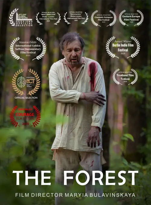 Movie poster "The Forest"