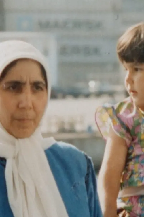 Movie poster "(Y)our mother"