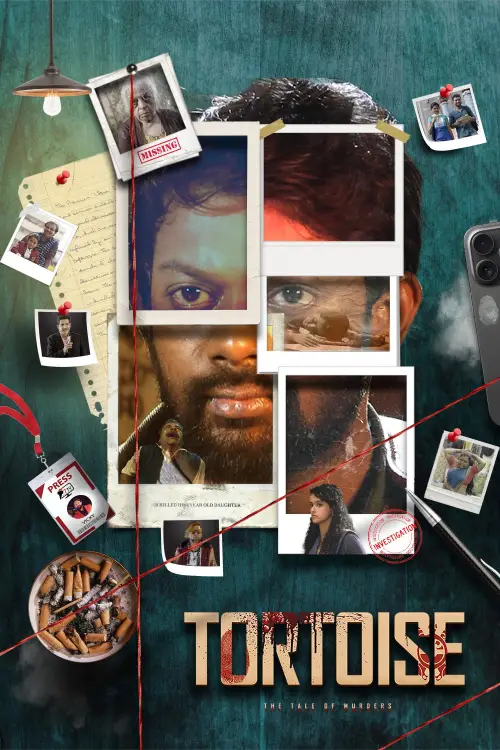 Movie poster "Tortoise: The Tale of Murders"