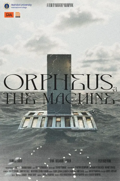 Movie poster "Orpheus & the Machine"
