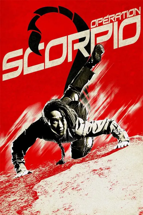 Movie poster "Operation Scorpio"