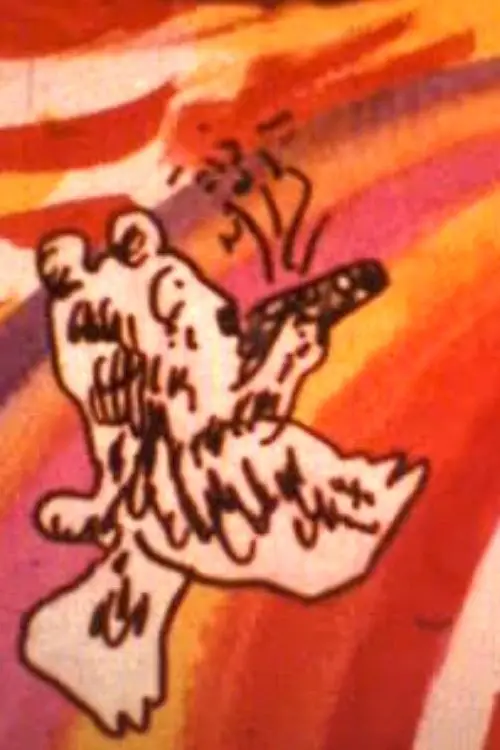 Movie poster "The Rainbow Bear"