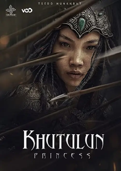 Movie poster "Princess Khutulun"