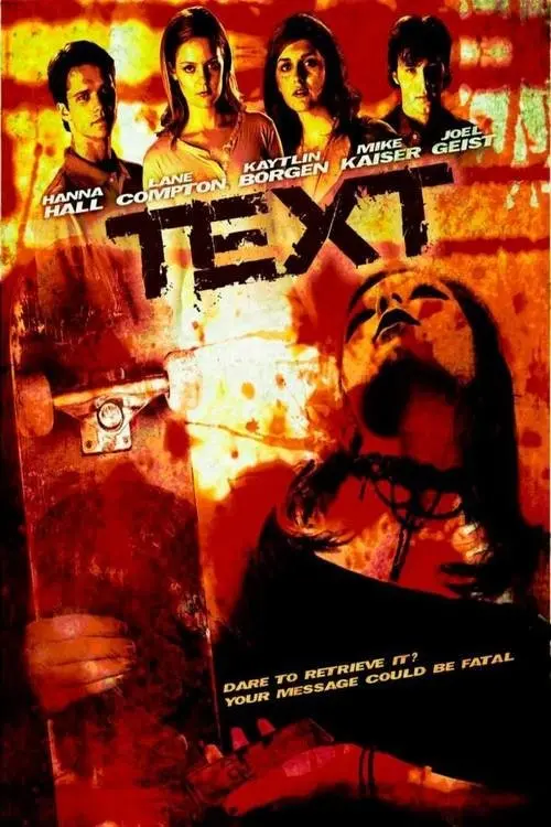 Movie poster "Text"