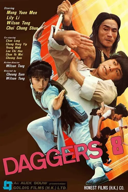 Movie poster "Daggers 8"