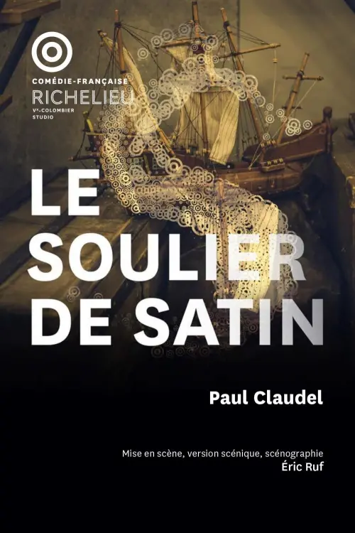 Movie poster "Le Soulier de Satin"