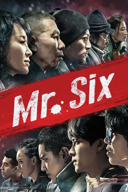 Movie poster "Mr. Six"