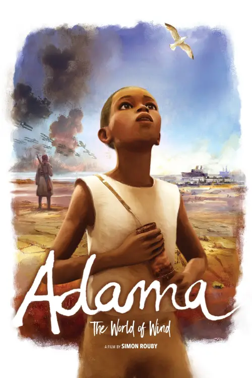 Movie poster "Adama: The World of Wind"