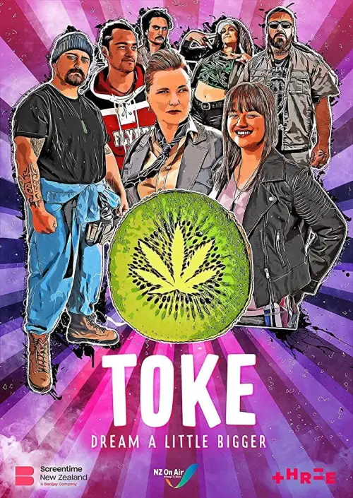 Movie poster "Toke"