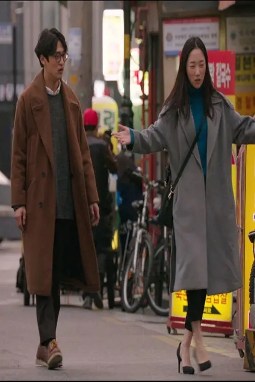 Movie poster "Guui Station Exit no.3"