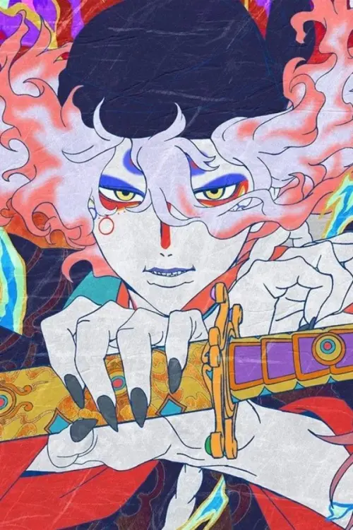 Movie poster "Mononoke the Movie: The Ashes of Rage"