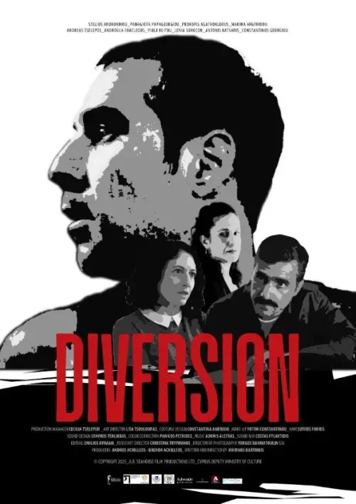 Movie poster "Diversion"